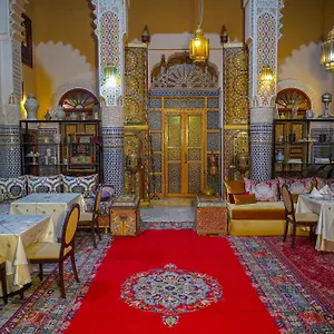 Riad Dar Hadia